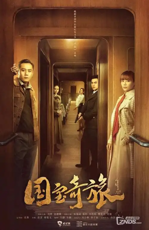无声之城 封面